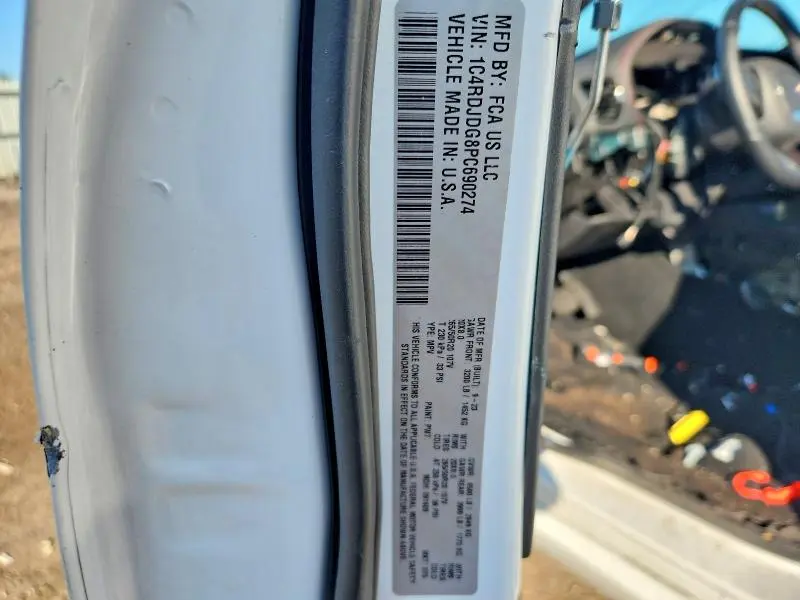 2023 DODGE DURANGO GT  