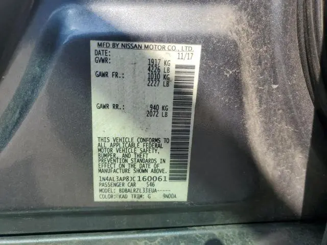 2018 NISSAN ALTIMA 2.5  