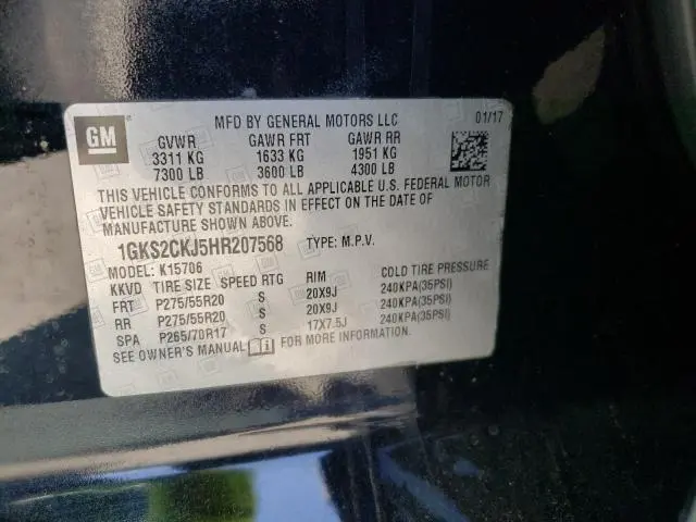 2017 GMC YUKON DENALI