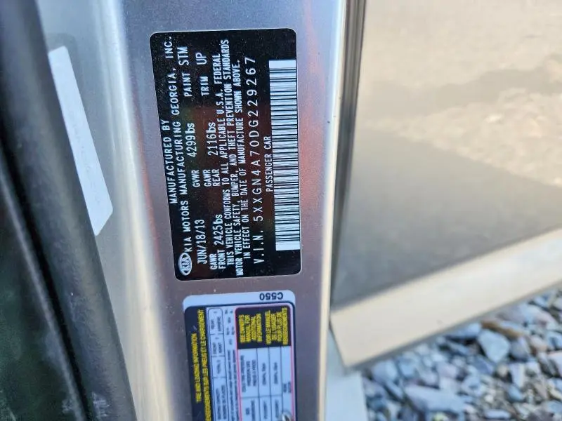 2013 KIA OPTIMA EX  