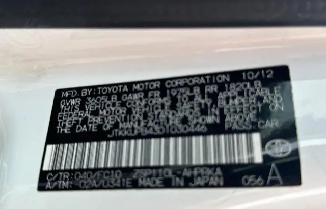 2013 TOYOTA SCION XD 