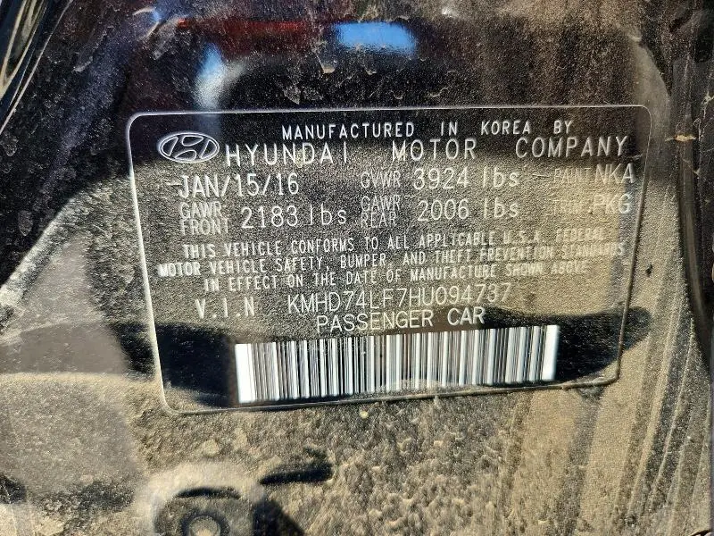 2017 HYUNDAI ELANTRA SE  