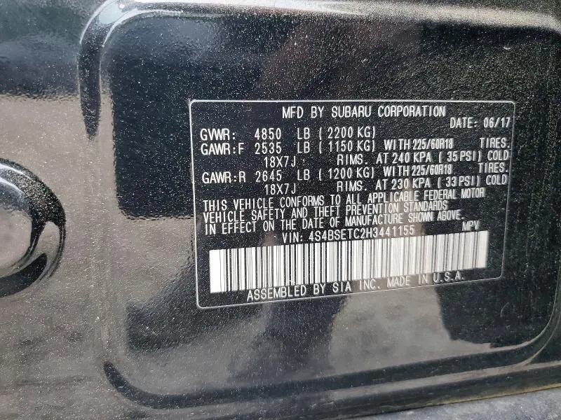 2017 SUBARU OUTBACK TOURING  