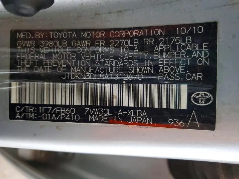 2010 TOYOTA PRIUS III  