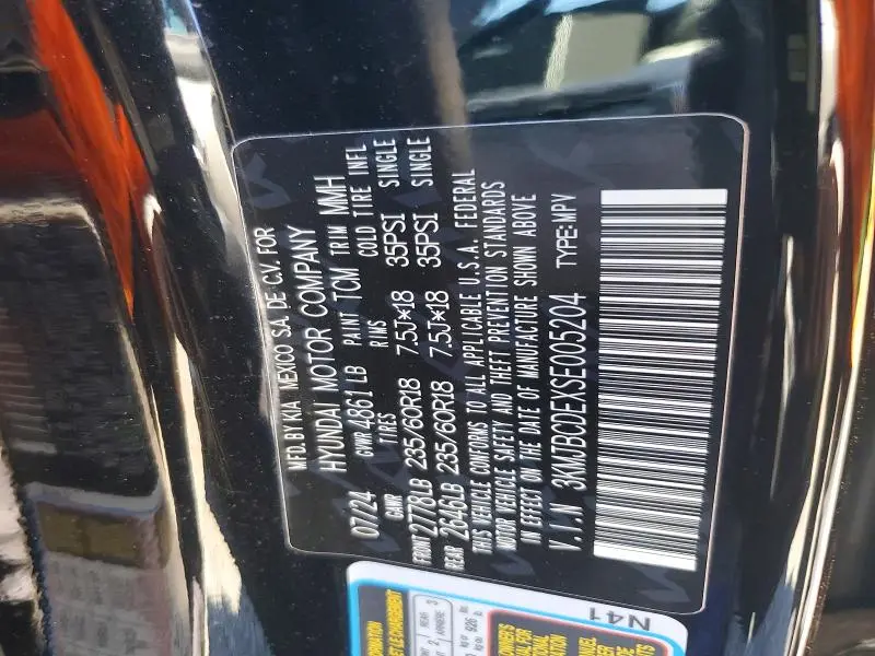 2025 HYUNDAI TUCSON SEL  