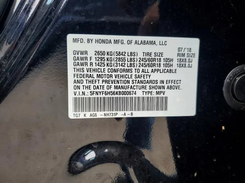2019 HONDA PILOT EXL  