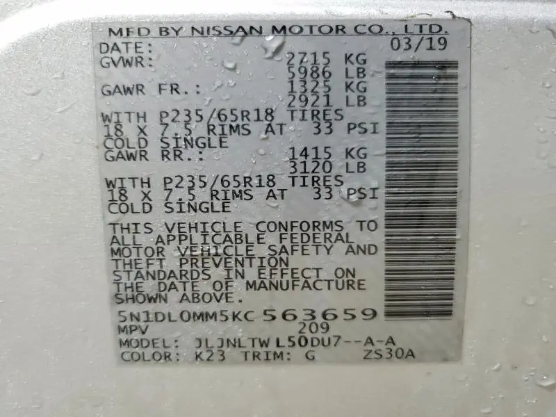 2019 INFINITI QX60 LUXE  