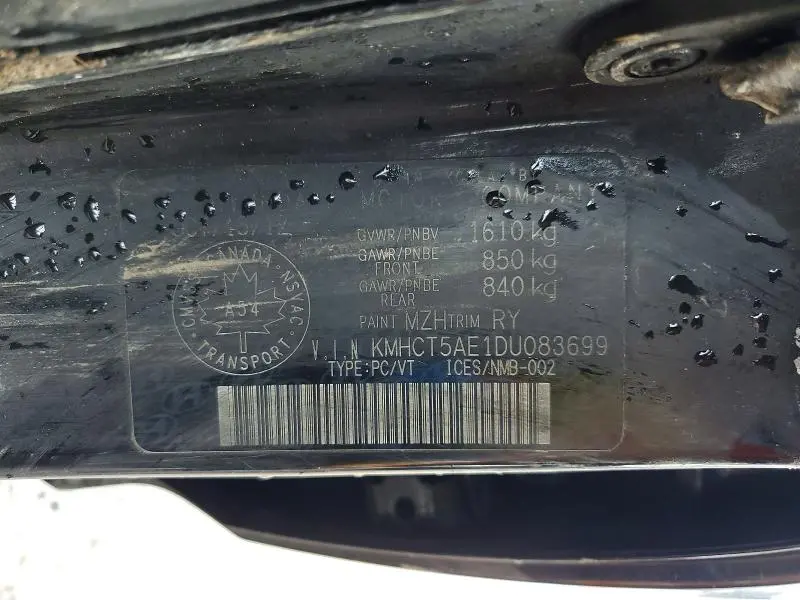 2013 HYUNDAI ACCENT GS  