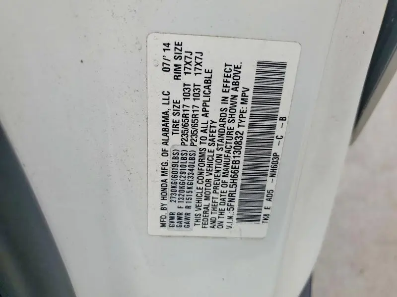 2014 HONDA ODYSSEY EXL  