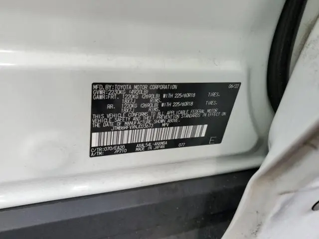 2022 TOYOTA RAV4 XLE PREMIUM  