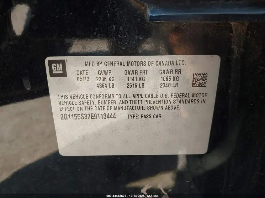 2014 CHEVROLET IMPALA 2LZ