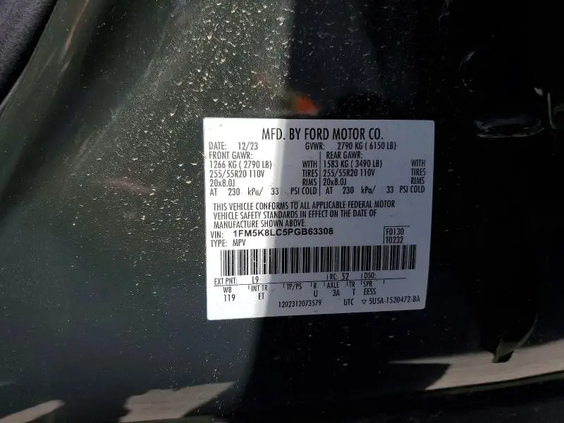 2023 FORD EXPLORER KING RANCH  