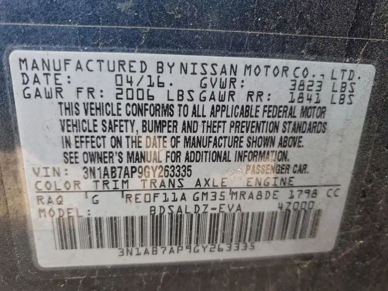 2016 NISSAN SENTRA S  