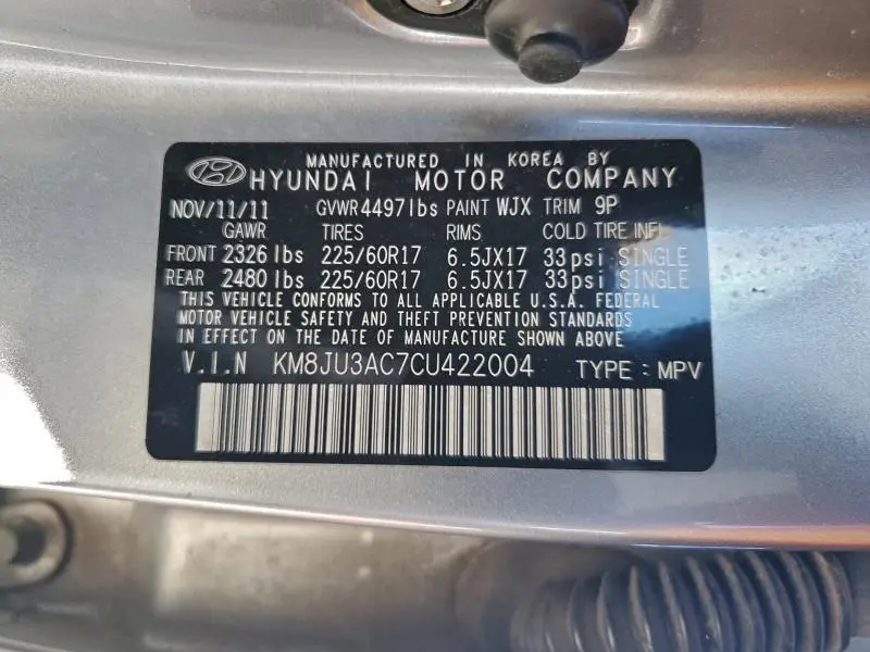 2012 HYUNDAI TUCSON GLS  