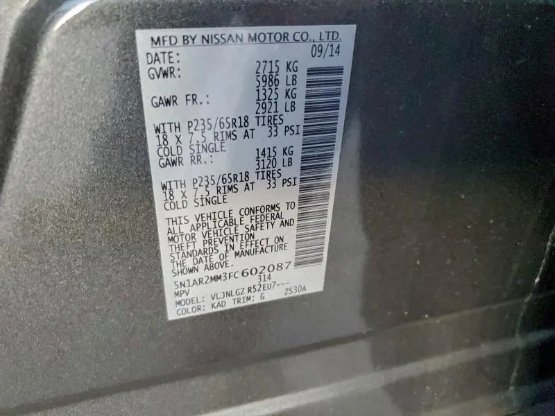 2015 NISSAN PATHFINDER S  