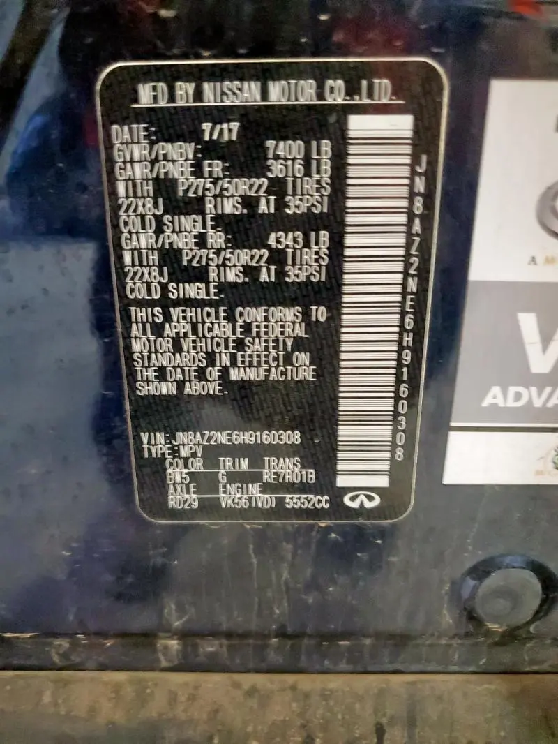 2017 INFINITI QX80 BASE  