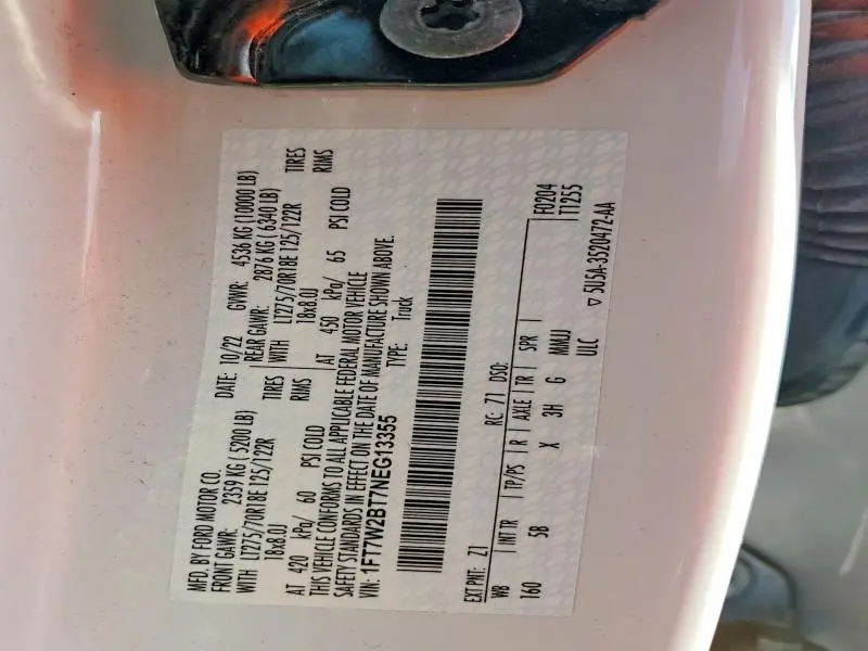 2022 FORD F250 SUPER DUTY  