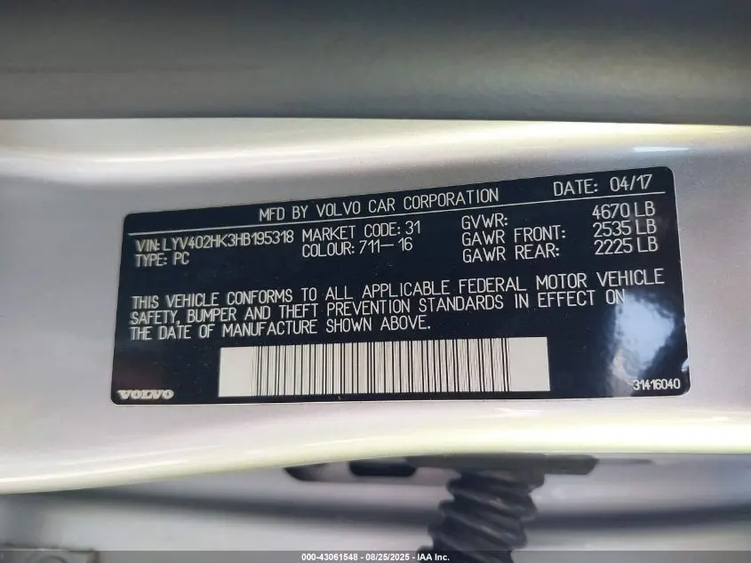 2017 VOLVO S60 INSCRIPTION T5