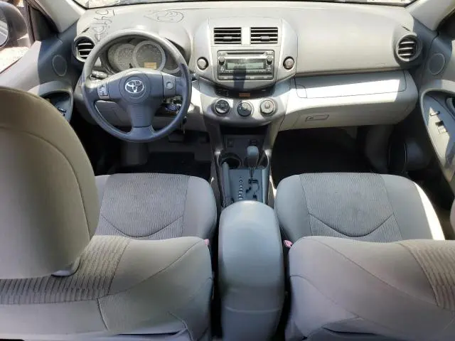 2012 TOYOTA RAV4 