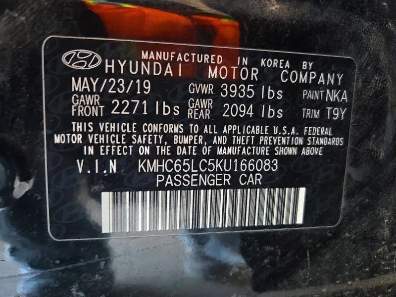 2019 HYUNDAI IONIQ BLUE  