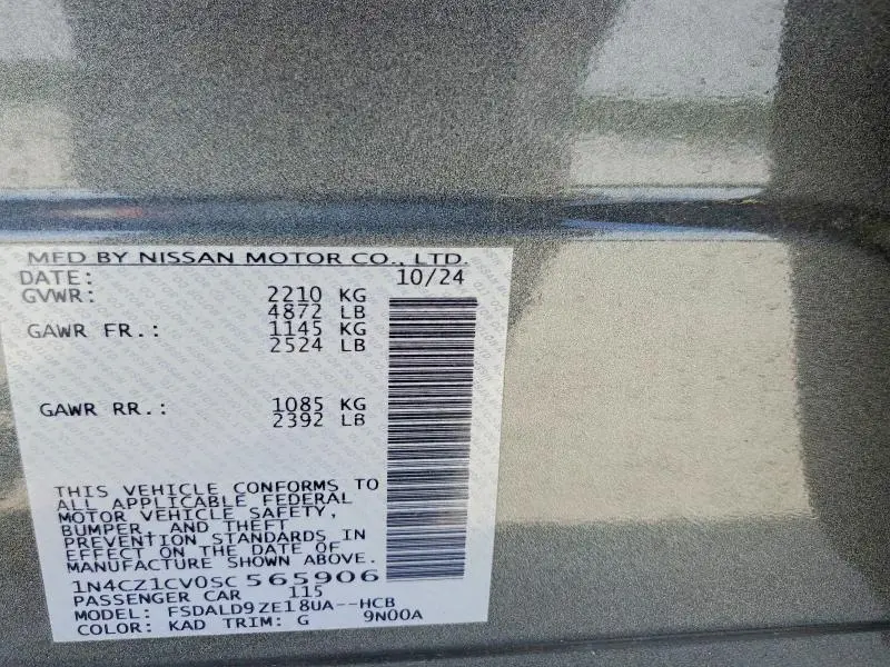 2025 NISSAN LEAF SV PLUS  