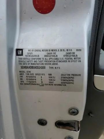 2010 CHEVROLET HHR LS  