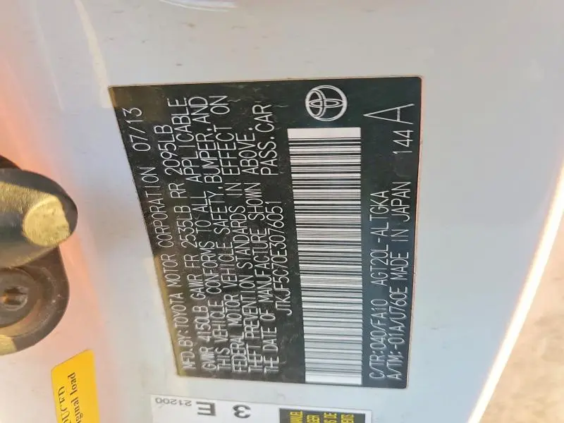 2014 TOYOTA SCION TC   