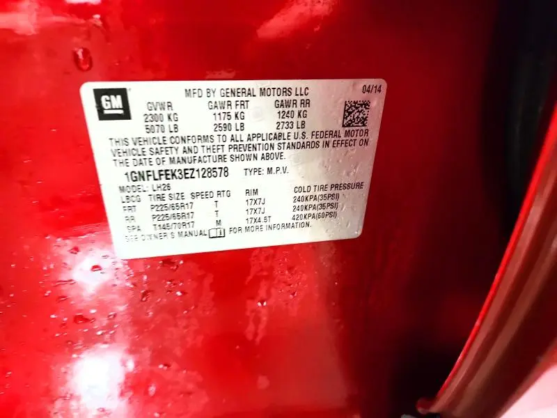 2014 CHEVROLET EQUINOX LT  