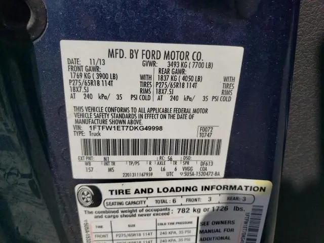 2013 FORD F150 SUPERCREW