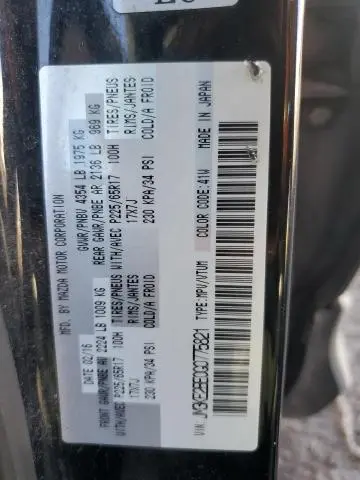 2016 MAZDA CX-5 SPORT  