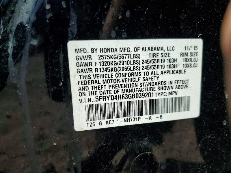 2016 ACURA MDX TECHNOLOGY  