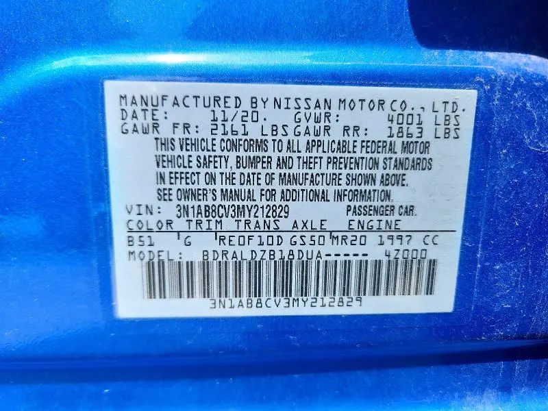 2021 NISSAN SENTRA SV  