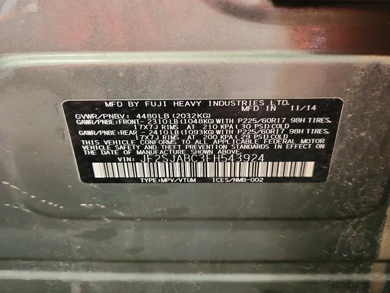 2015 SUBARU FORESTER 2.5I LIMITED  