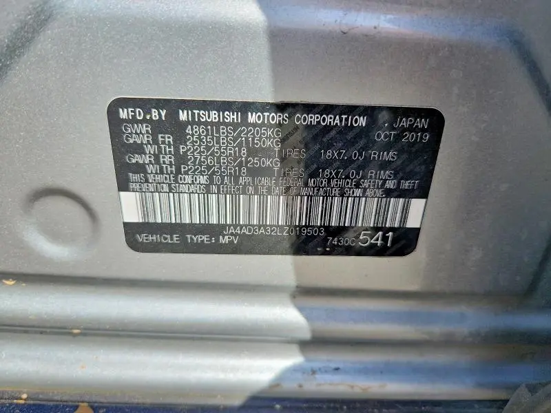 2020 MITSUBISHI OUTLANDER SE  