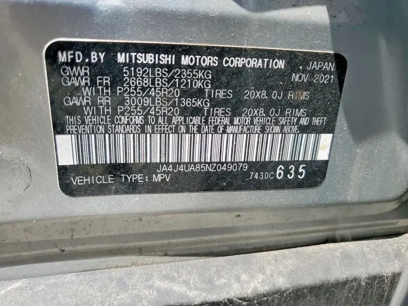 2022 MITSUBISHI OUTLANDER SE  