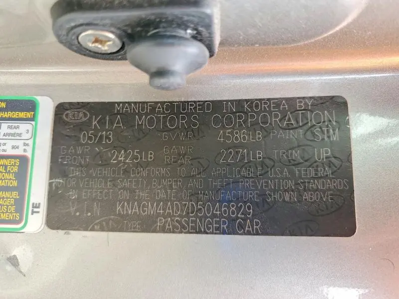 2013 KIA OPTIMA HYBRID  