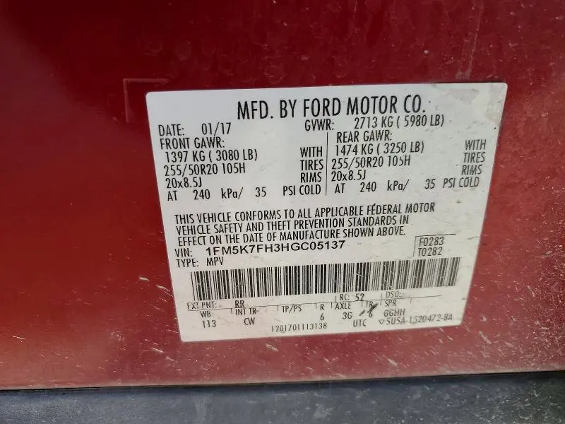 2017 FORD EXPLORER LIMITED  
