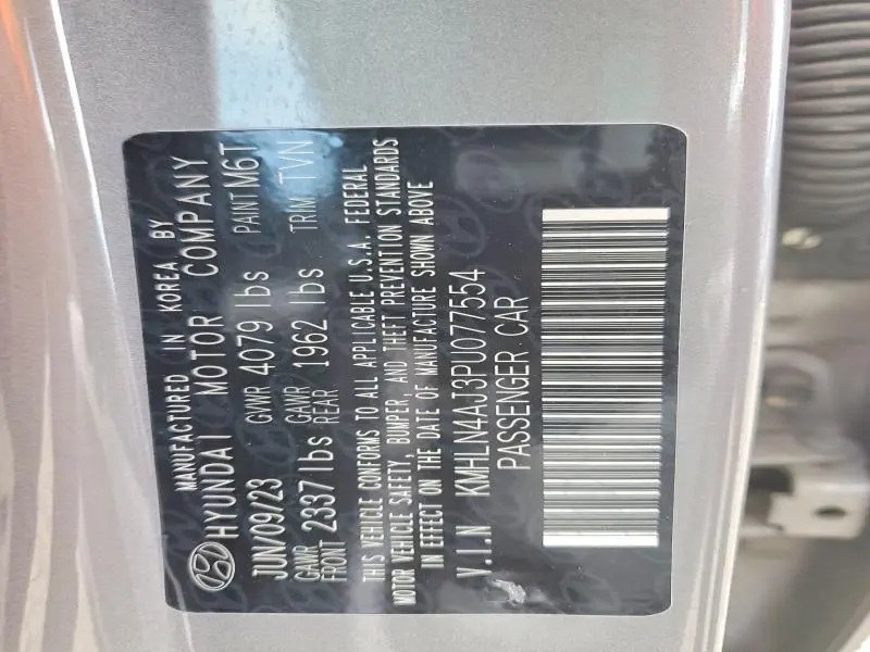 2023 HYUNDAI ELANTRA LIMITED  