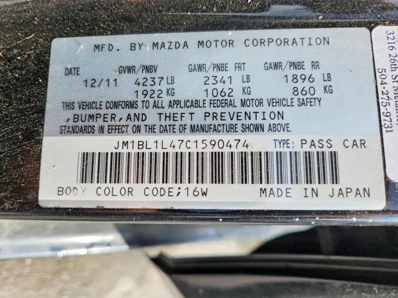2012 MAZDA SPEED 3  