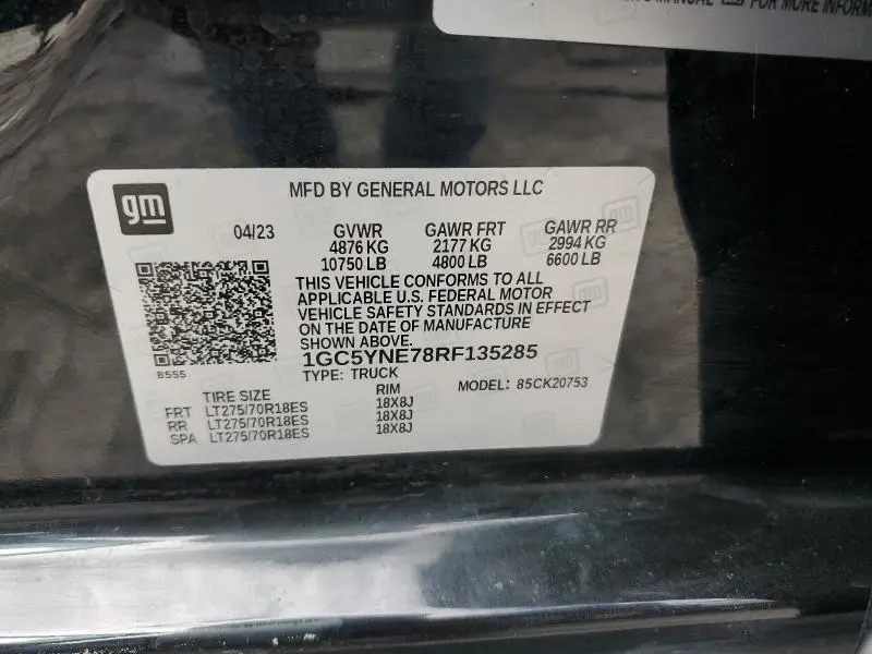 2024 CHEVROLET SILVERADO K2500 HEAVY DUTY LT  