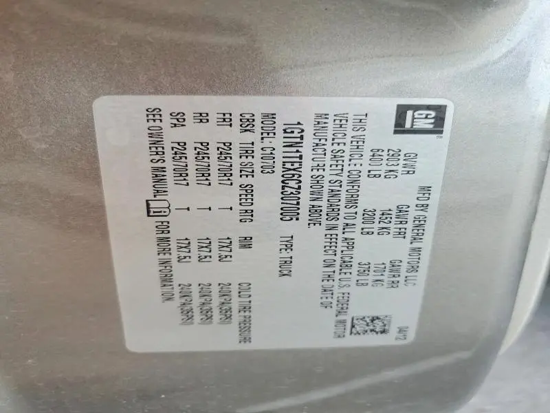 2012 GMC SIERRA C1500  