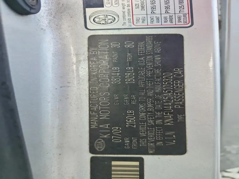 2010 KIA FORTE EX  