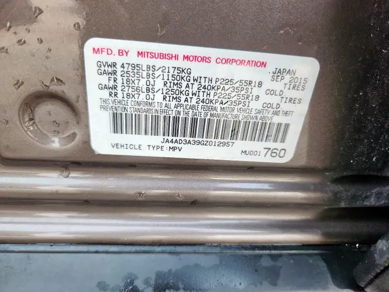 2016 MITSUBISHI OUTLANDER SE