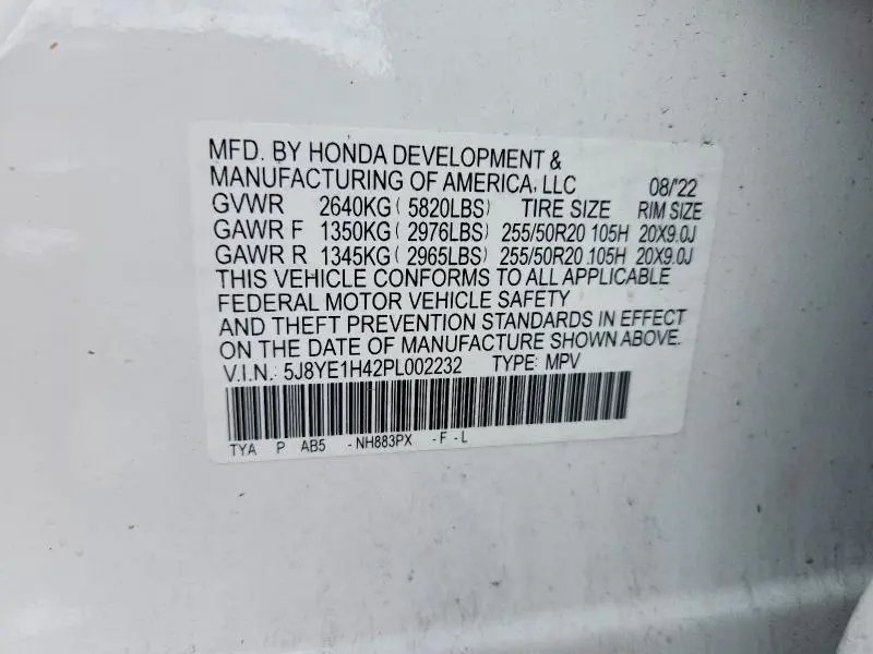 2023 ACURA MDX TECHNOLOGY  