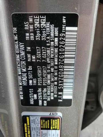 2012 HYUNDAI SANTA FE GLS