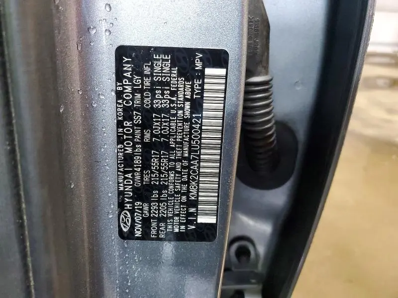 2020 HYUNDAI KONA SEL  