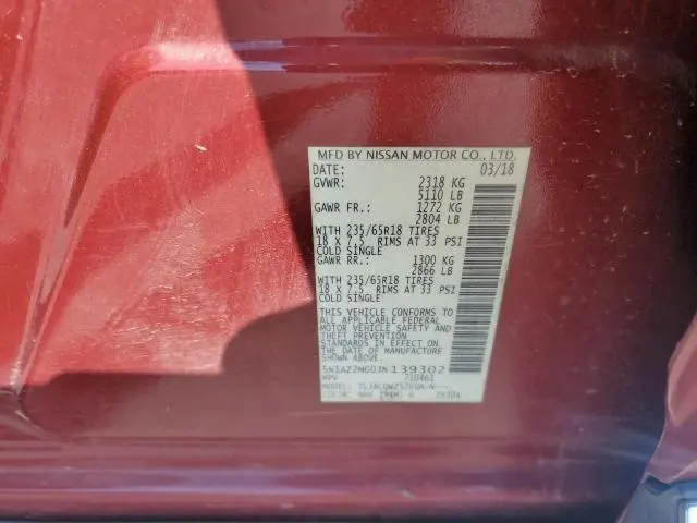 2018 NISSAN MURANO S  