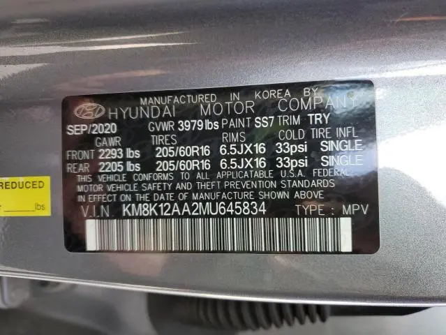 2021 HYUNDAI KONA SE  