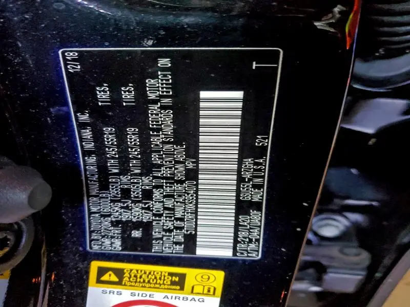 2019 TOYOTA HIGHLANDER LIMITED  