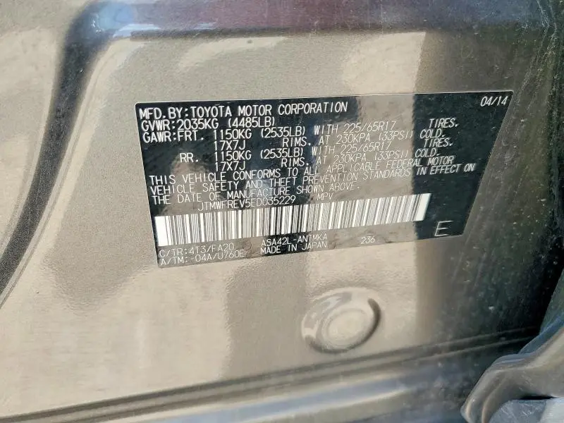 2014 TOYOTA RAV4 XLE  